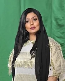 غرور