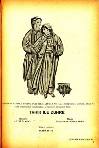 طاهر وزهرة ü