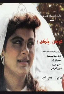 صور العمل — صورة 1