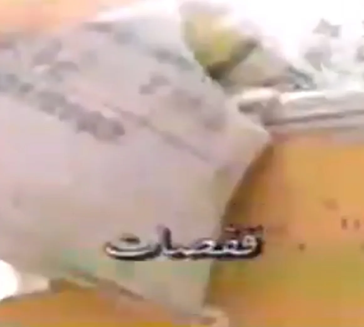 قفصات