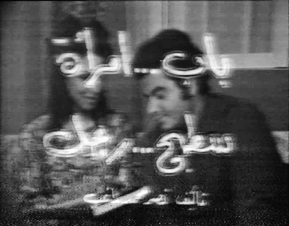 باب، امرأة، سطح، رجل