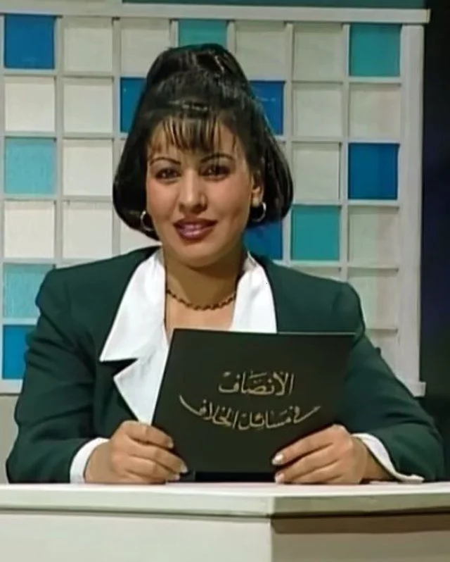 الانصاف في مسائل الخلاف