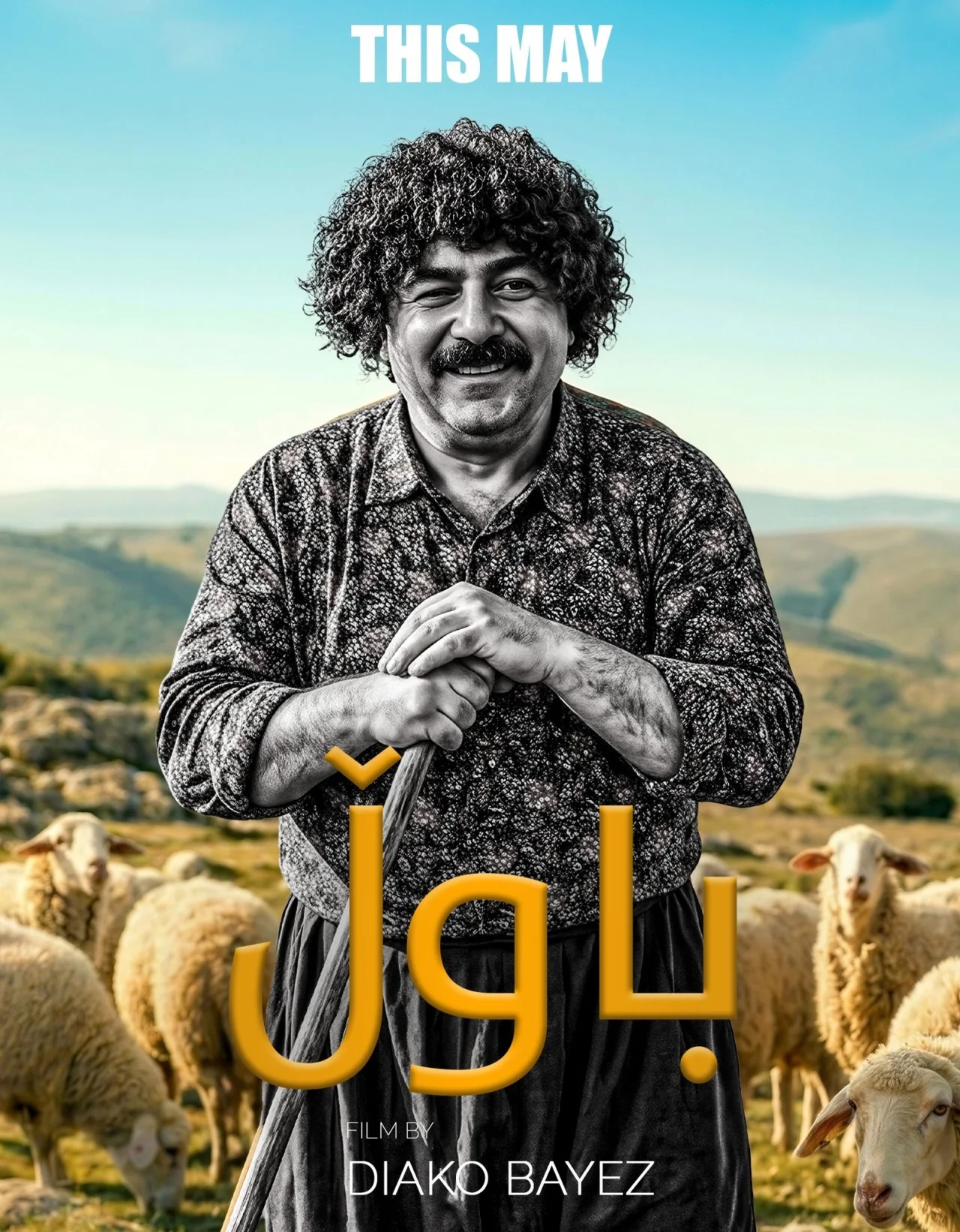باول