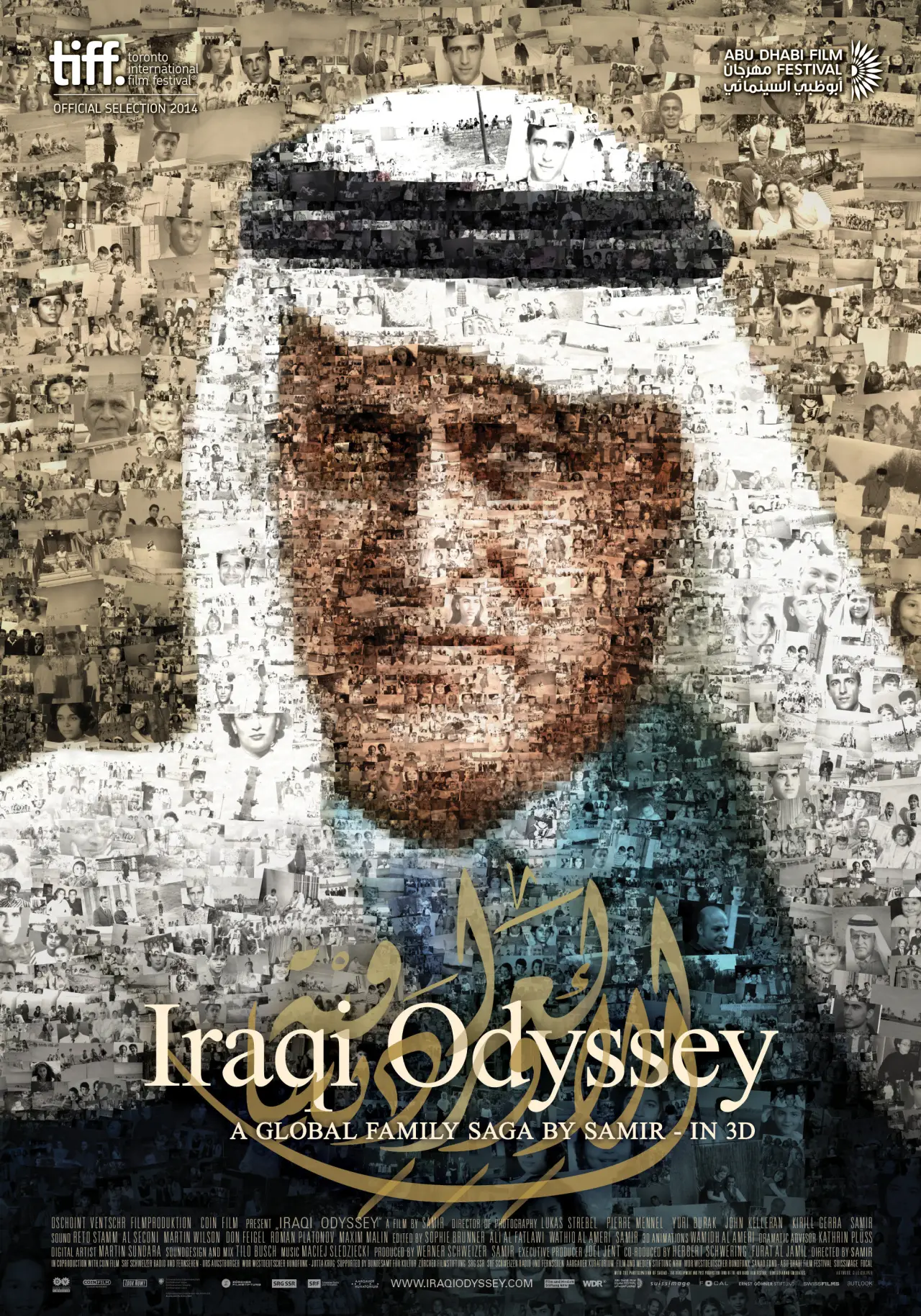 الاوديسا العراقية